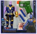 THANOS (1).jpg