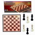 CHESS1.jpg