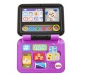 LAPTOP FISHER PRICE 2.JPG