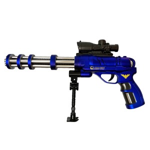 KARABIN PISTOLET LED DŹWIĘK NIEBIESKI LARE GUN 31 CM
