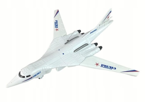 SAMOLOT-ZDALNIE-STEROWANY-PASAZERSKI-RC-PILOT (1).jpg