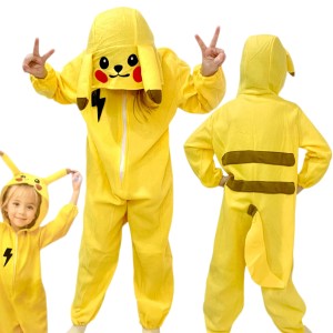 STRÓJ Pikachu KOSTIUM POKEMON COSPLAY PIŻAMA