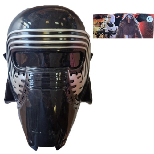 MASKA KYLO REN GWIEZDNE WOJNY 1.jpg