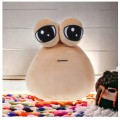 MASKOTKA POU 3.jpg