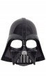 STROJ-PRZEBRANIE-LORD-VADER-BAL-KARNAWALOWY-BOHATER-142-146-Stan-opakowania-oryginalne.jpg