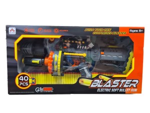 KARABIN PISTOLET WYRZUTNIA NERF XXL + TARCZA