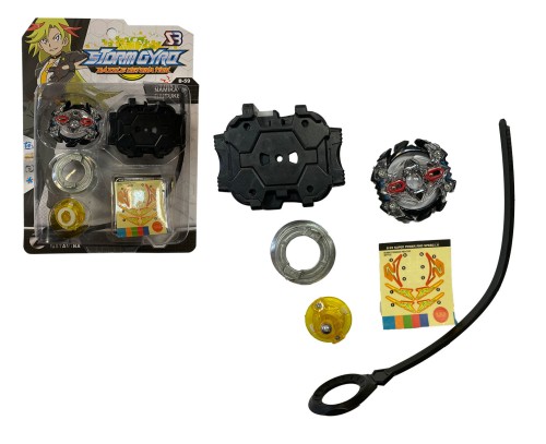 beyblade.jpg